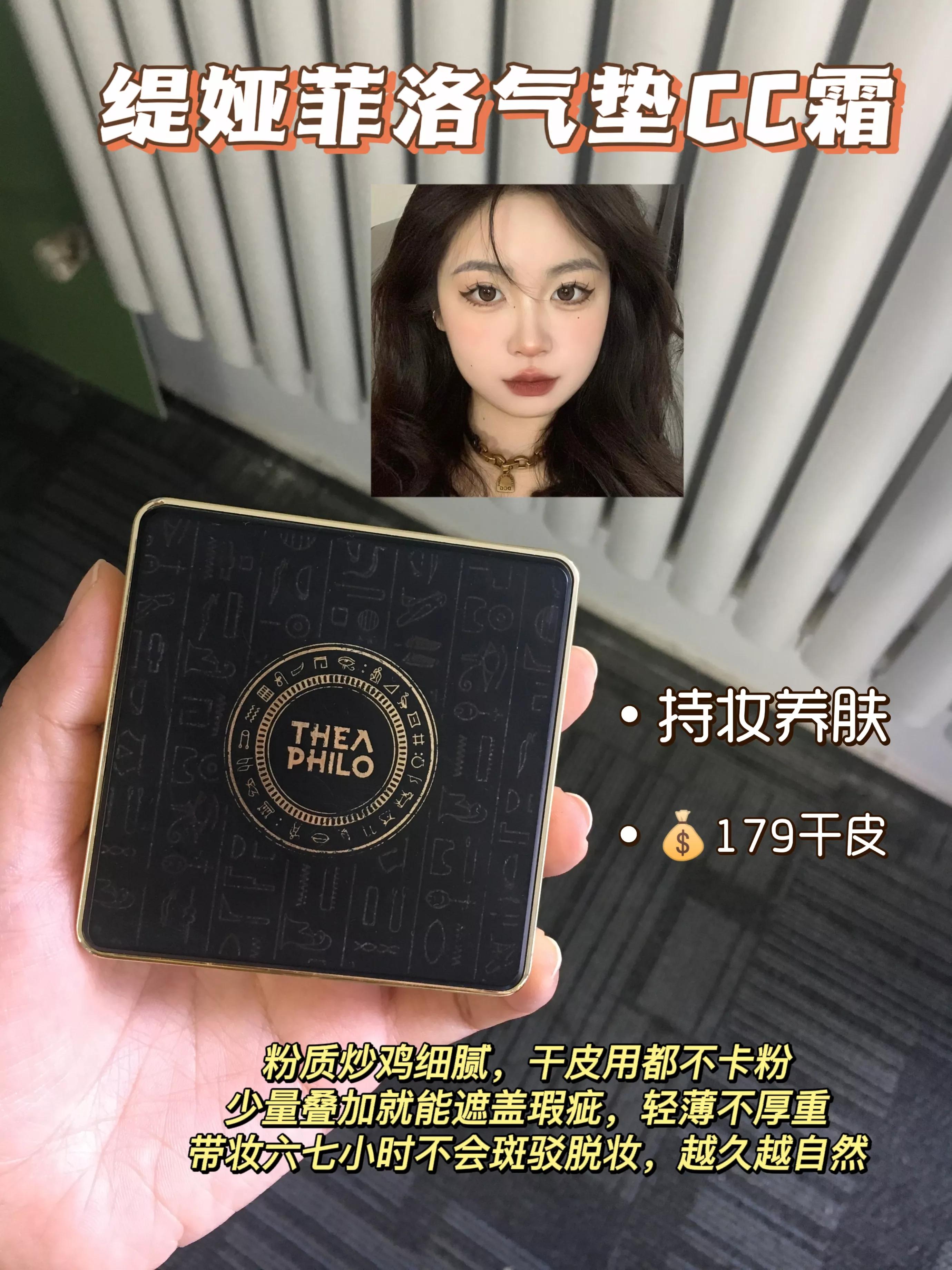 Involution succeeded!This article tells you what is summer limited - iNEWS