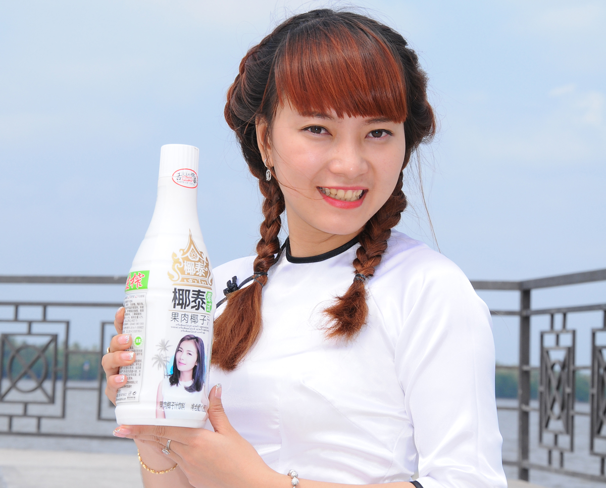 The production process of Yetai coconut milk, how is coconut milk made