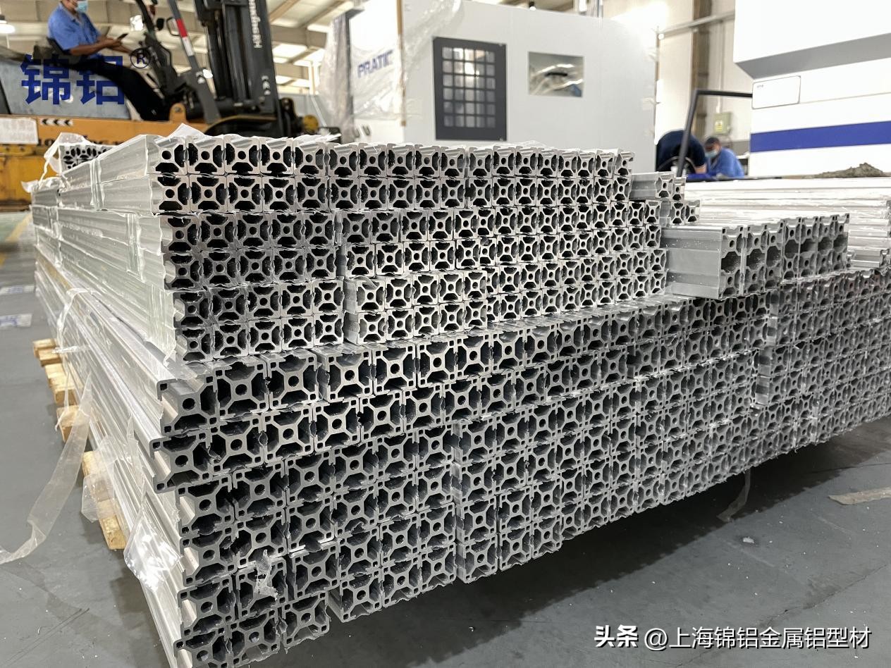 Industrial aluminum profile specification list - iNEWS