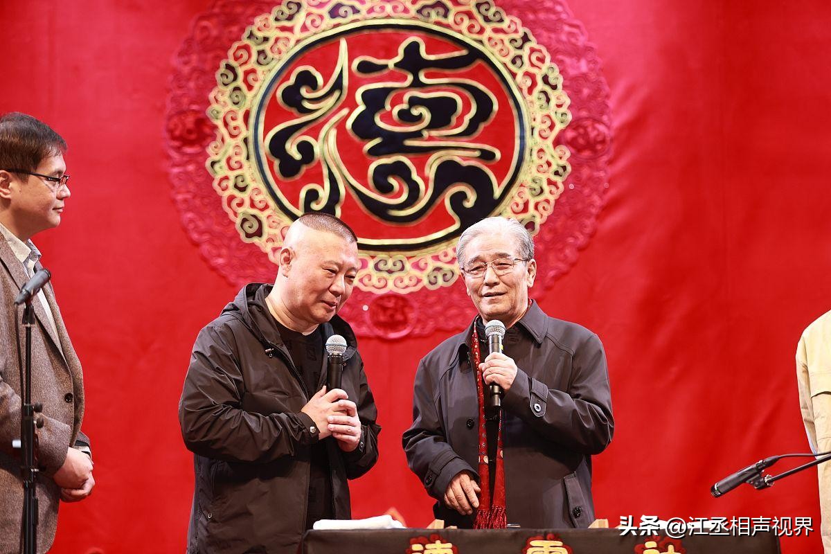 Ma Zhiming assisted in the Spring Festival Gala of Deyun Society, but ...