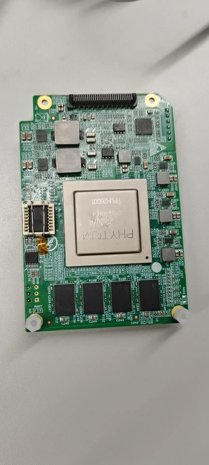 Feiteng 2004 CPU start - iNEWS