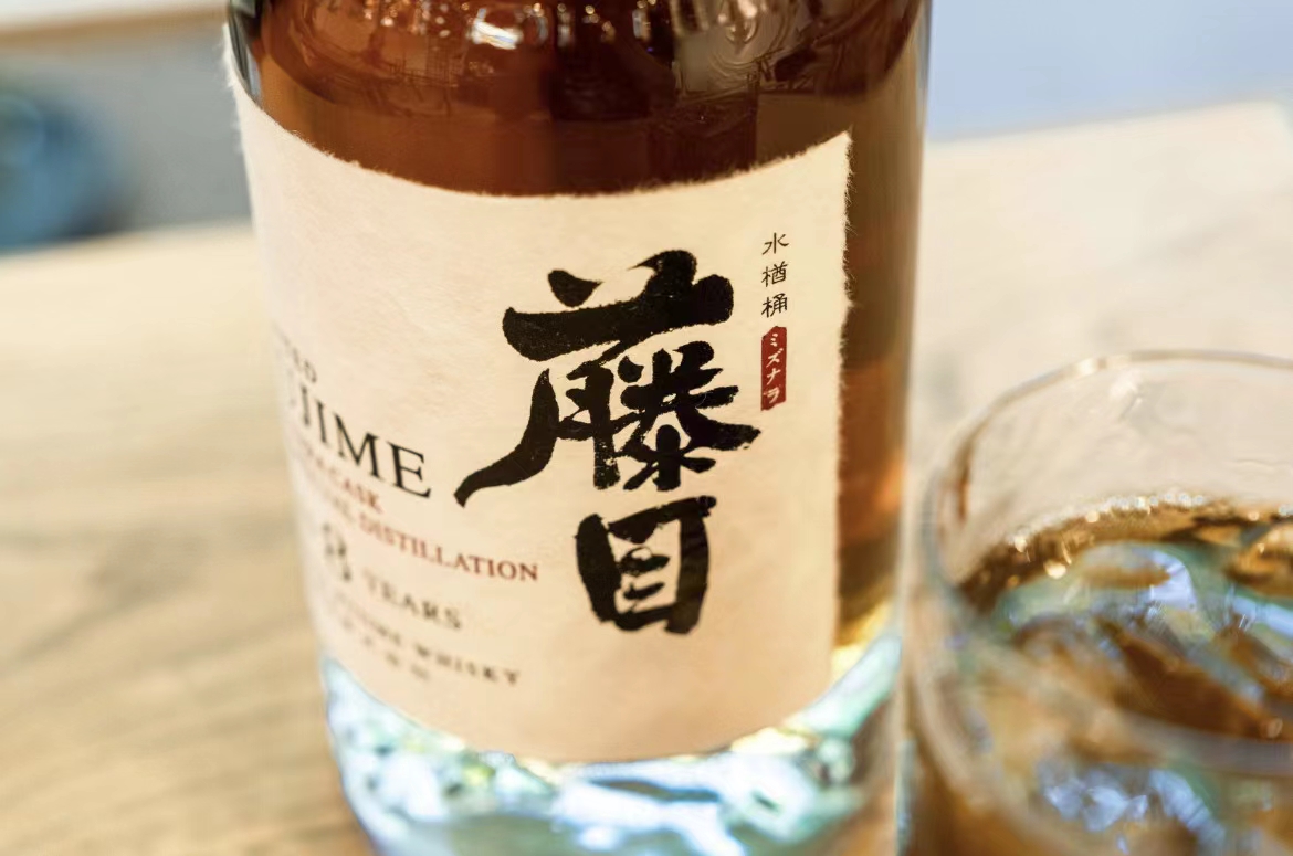 Does whisky have an expiration date? iNEWS