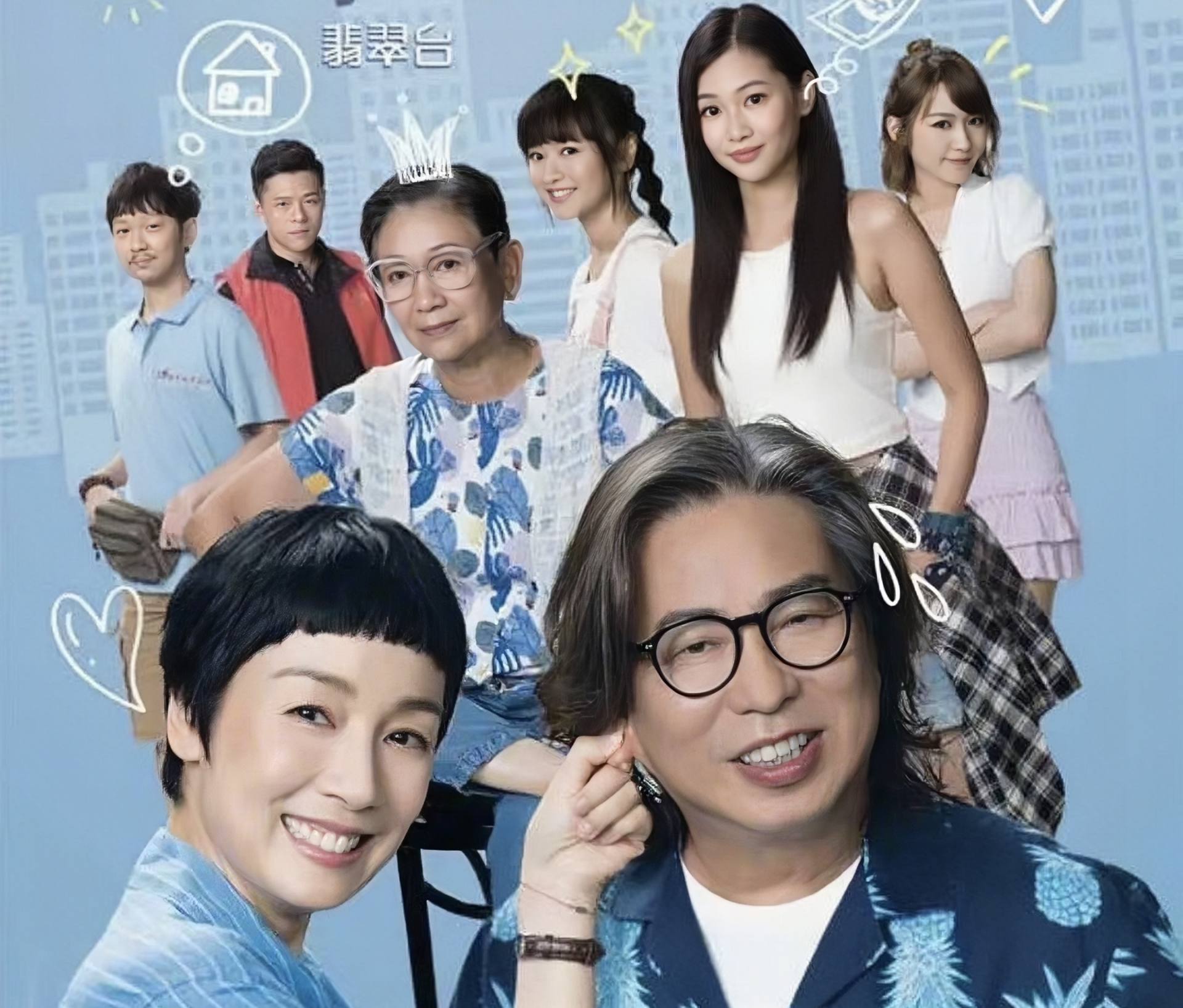 TVB Hong Kong sister Xiaohua has been in the industry for two years and