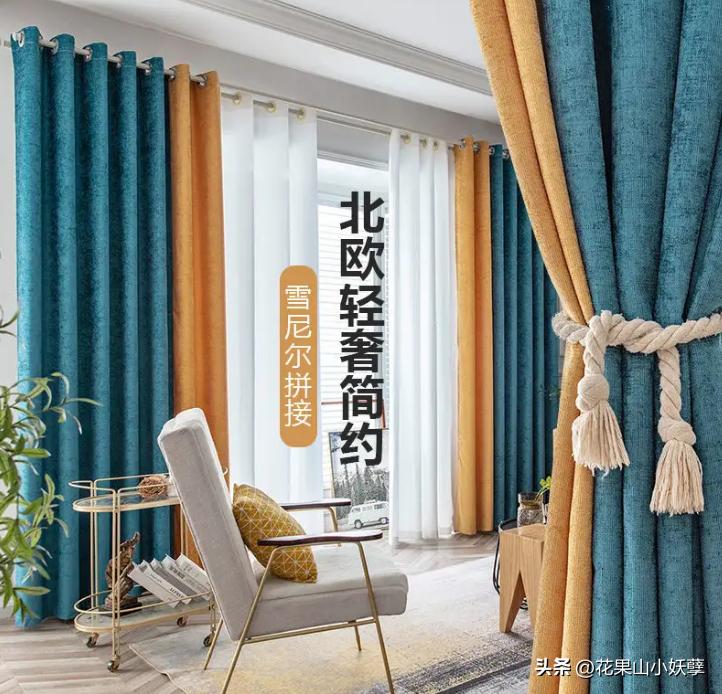 What material is the popular chenille fabric now? iNEWS