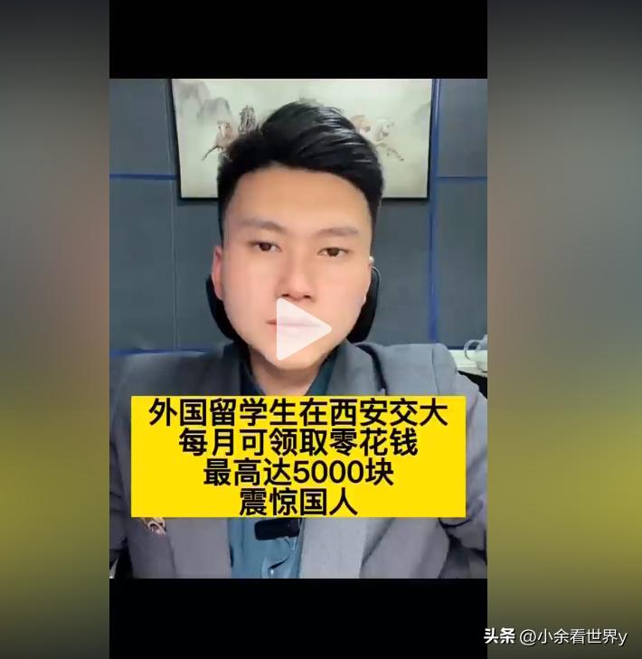 The incident of BMW mini ice cream has revealed how many Chinese people