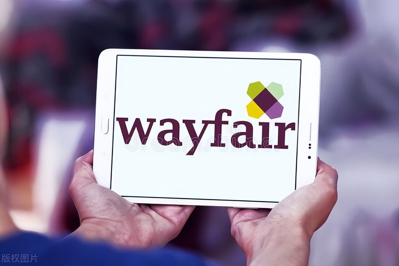 Important! Wayfair U.S. home furnishing e-commerce platform releases ...