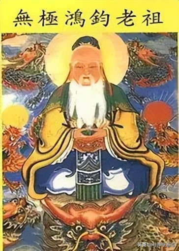 He Hongjun Hongjun, the first deity in the fight against counterfeiting - iNEWS