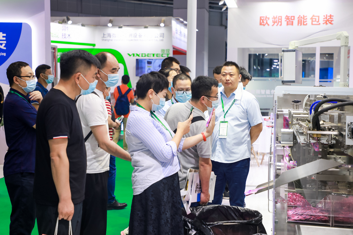 2023 Shanghai International Food Processing and Packaging Machinery