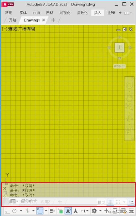 After installing AutoCAD, the command line window must be set like this ...