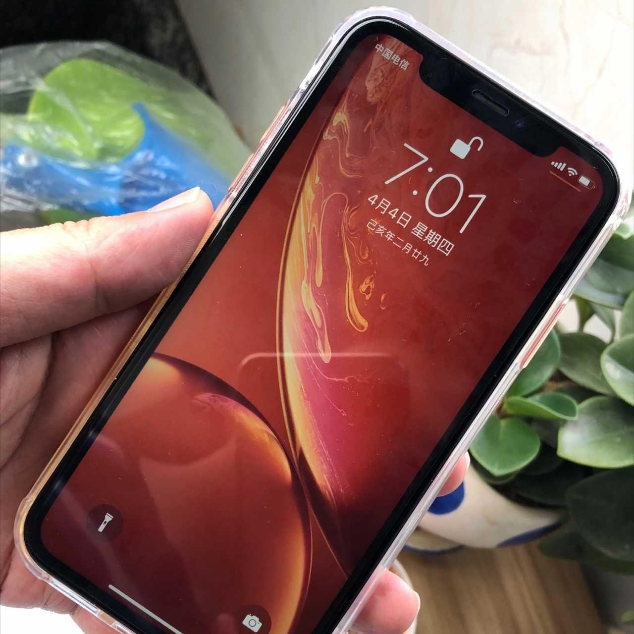 The 256G version of the iPhone XR 4 years ago is now equivalent to an