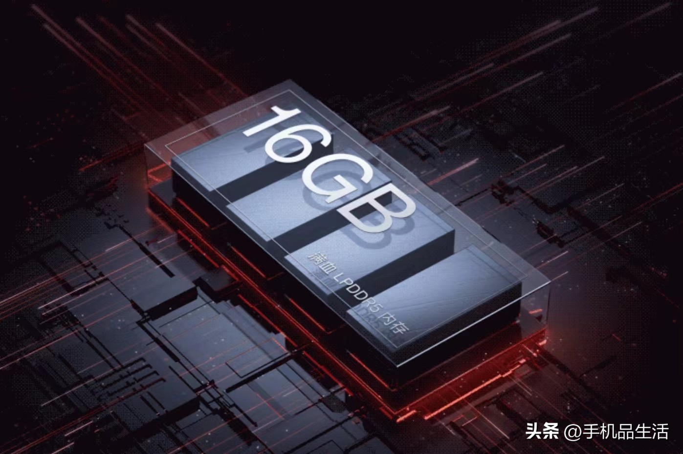 How much memory is enough to buy a mobile phone now? Is 16GB necessary