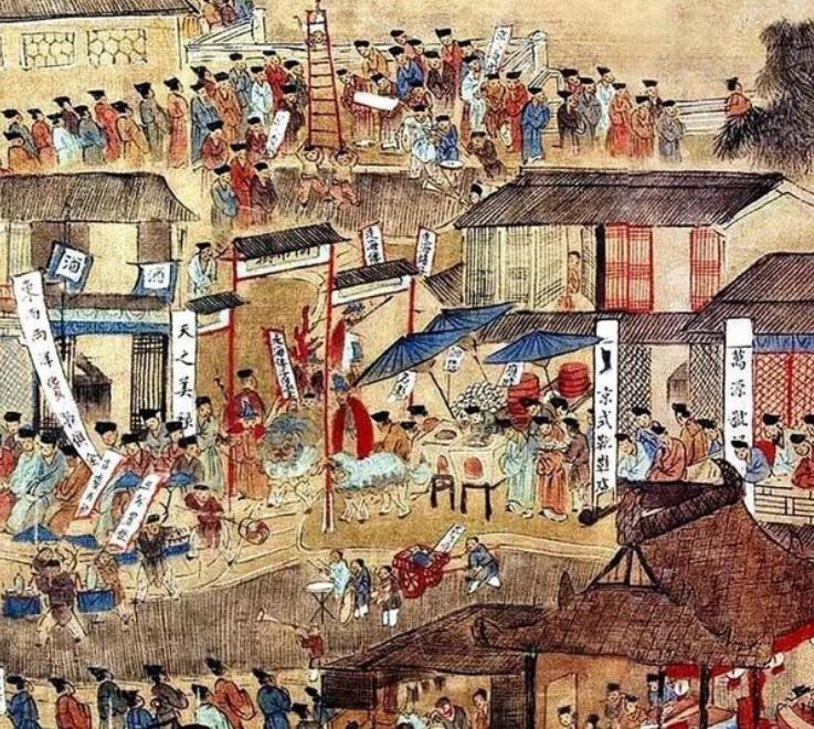 From Prosperity to Decline: The Fate of the Ming Dynasty's Economy - iNEWS