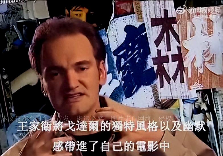 The world's number one porn star, everyone is looking forward to his