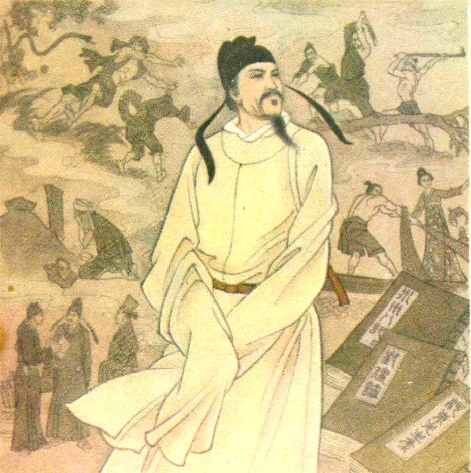 柳宗元政治倫理思想探略 - 頭條匯