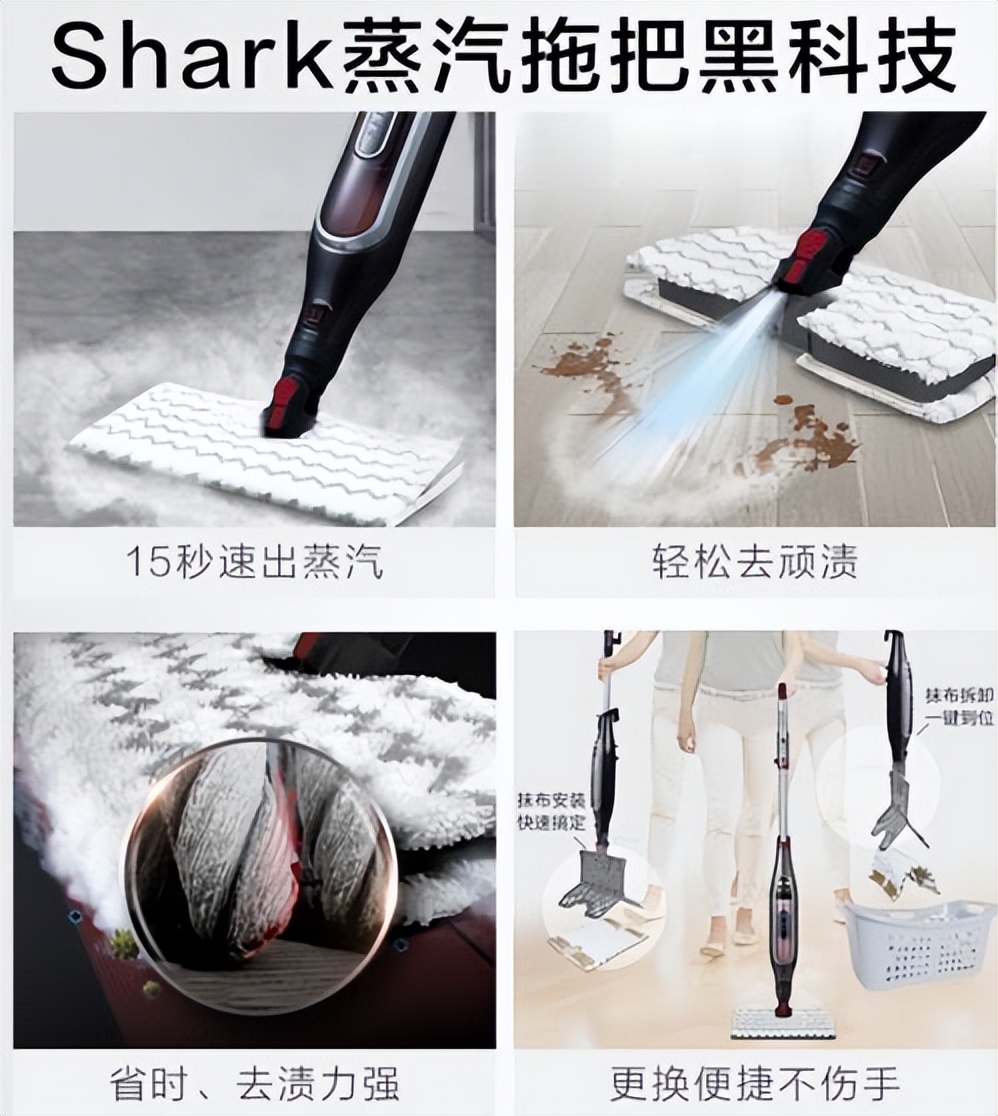 Does Shark Steam Mop Kill Germs at Leroy Wilson blog