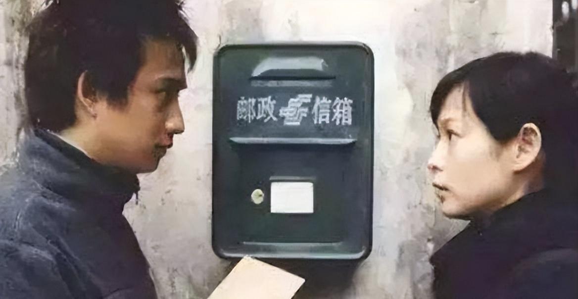 How Does Huang Lei Explain And What Is The fourth Emotion INEWS how-does-huang-lei-explain-and-what-is-the-fourth-emotion-inews