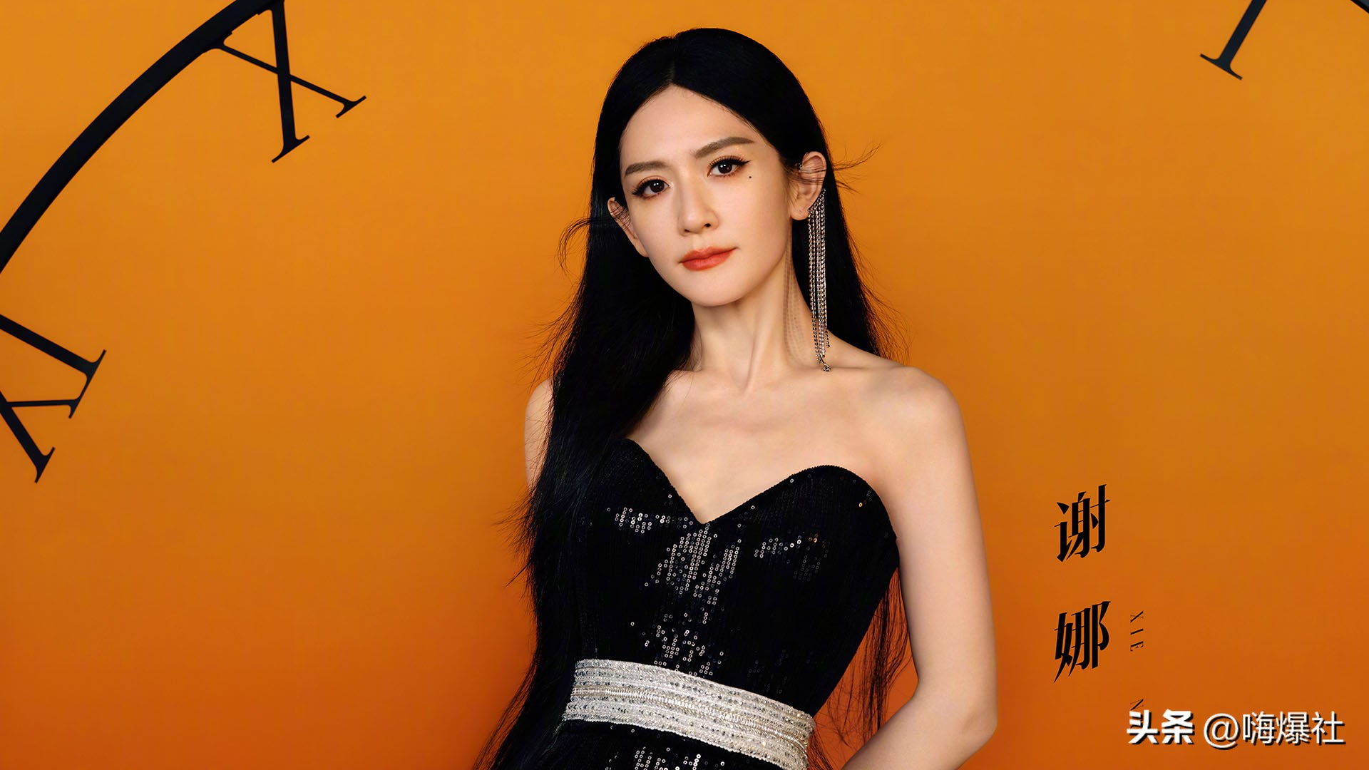 Xie Na's second husband is the first, Wang Xiaomin is eliminated, will ...