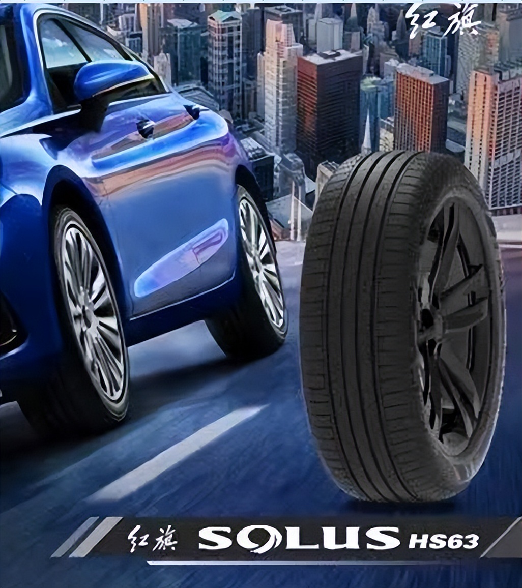 During the outing season, Kumho SOLUS HS63 completes your perfect ...