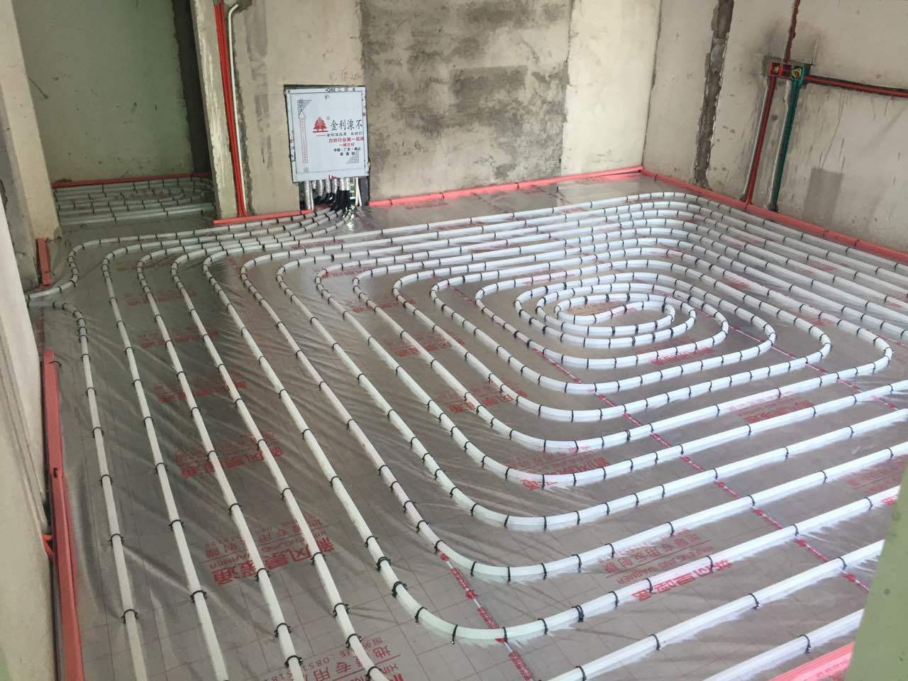 I heard that the radiation of floor heating is large, and it is also