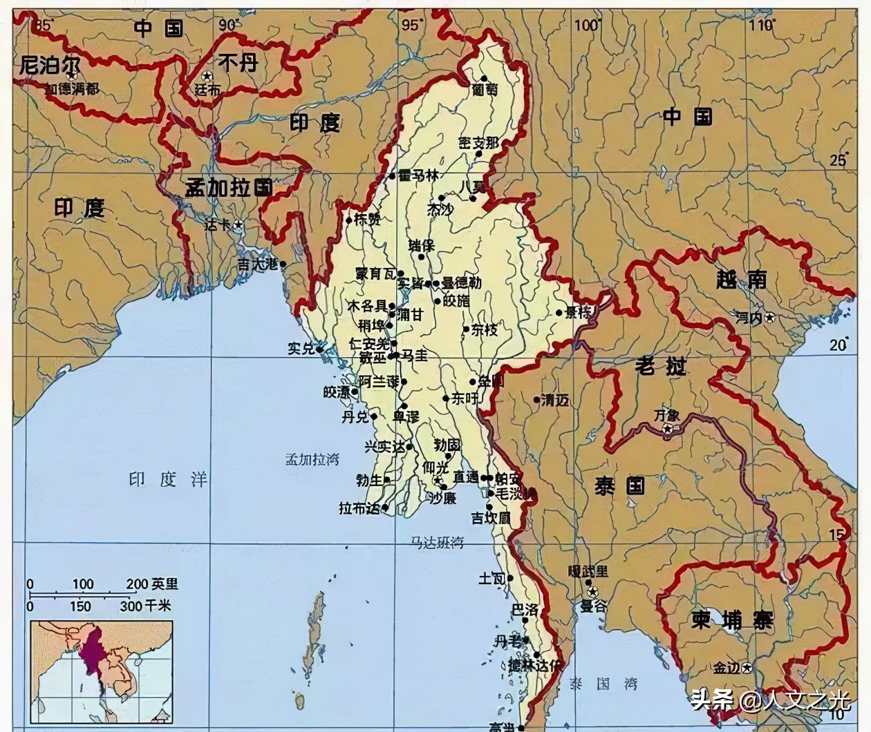Why didn't ancient China conquer Burma?Actually, ancient Burma and
