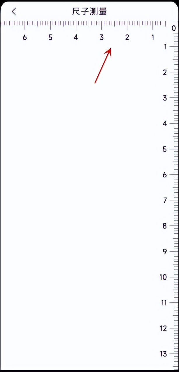 How to measure the size without a ruler? Mobile phone ruler to help you