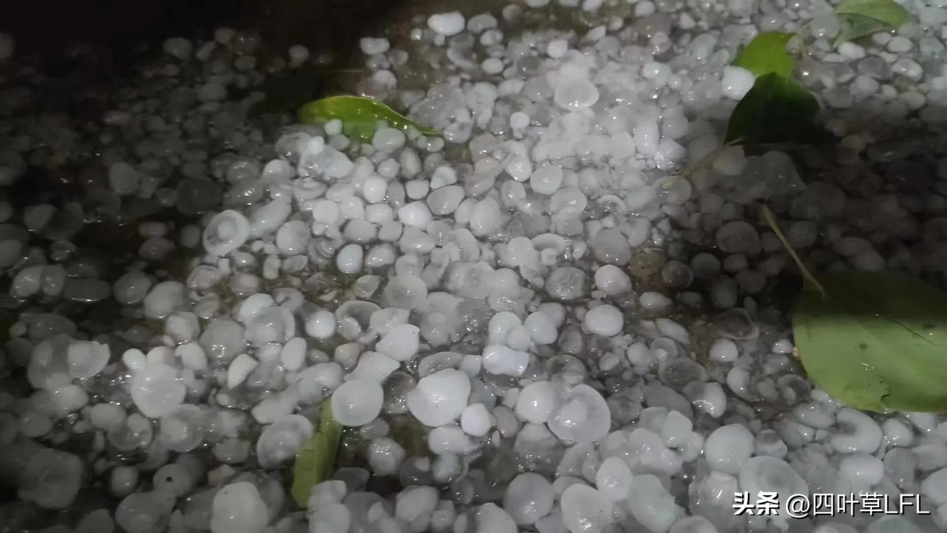 summer hail - iNEWS