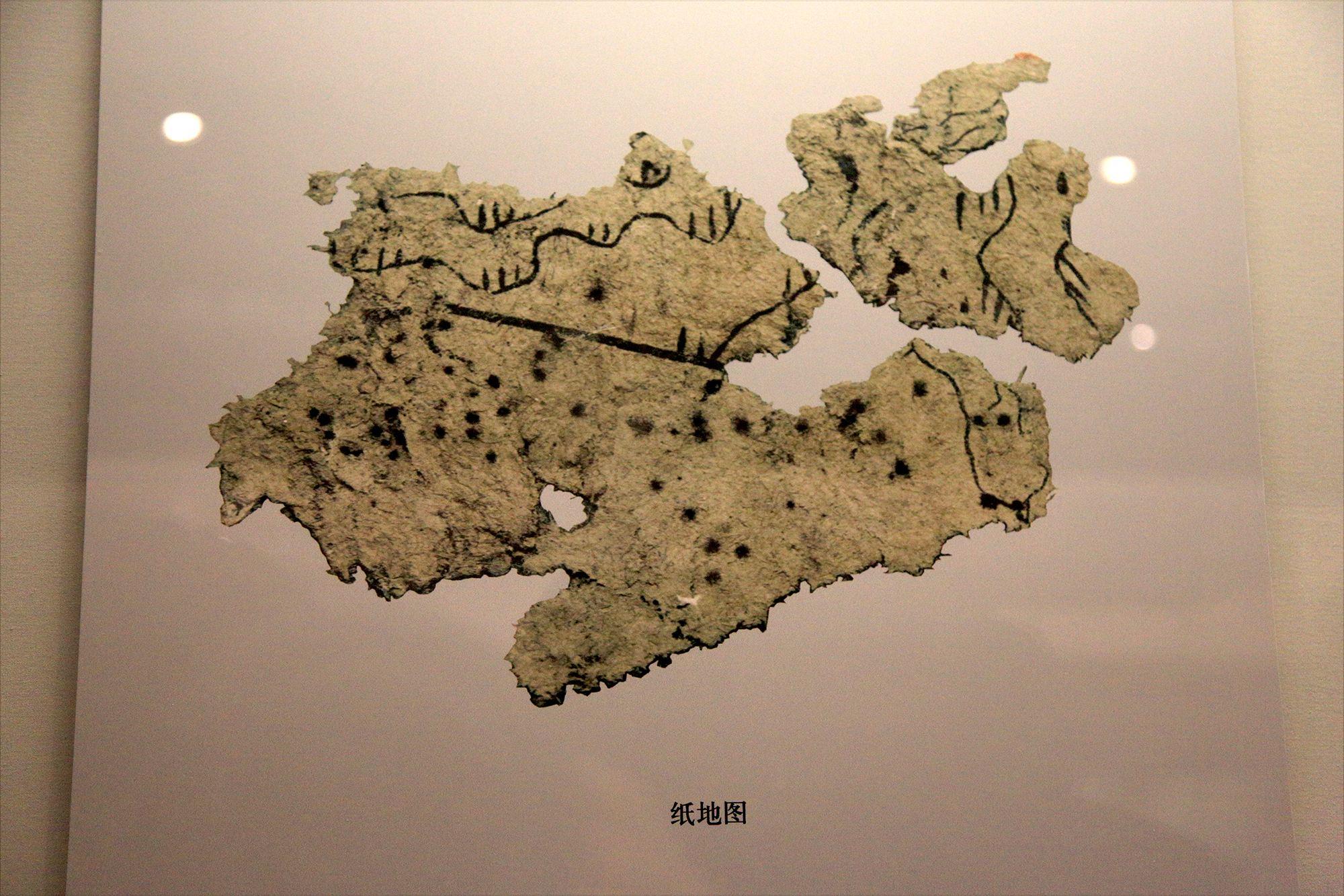 Isn't Cai Lun the first person to make paper?Archaeological discovery ...