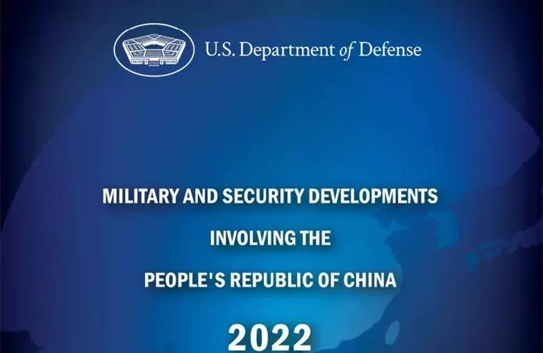 The 2022 Report On China's Military Power Is Released, Focusing On ...