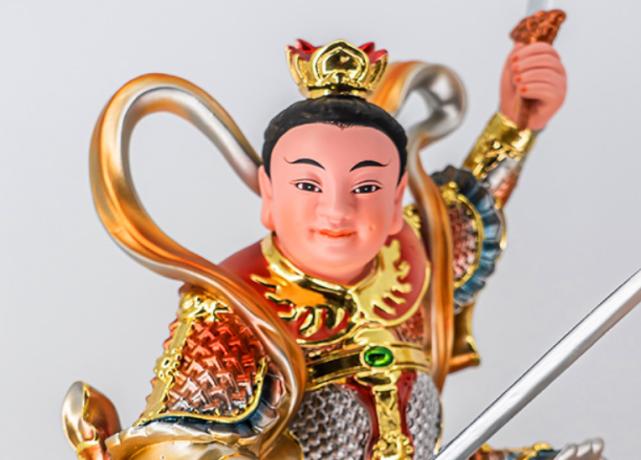 In the 7th year of the Lower Realm, the Jade Emperor searched the 33rd ...