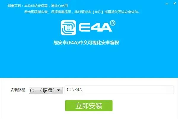 What is the significance of developing Chinese programming? - iMedia