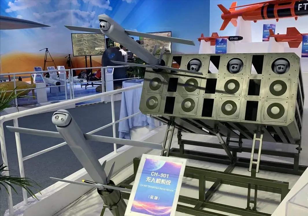 How strong is China's drone swarm? Electromagnetic interference is ...