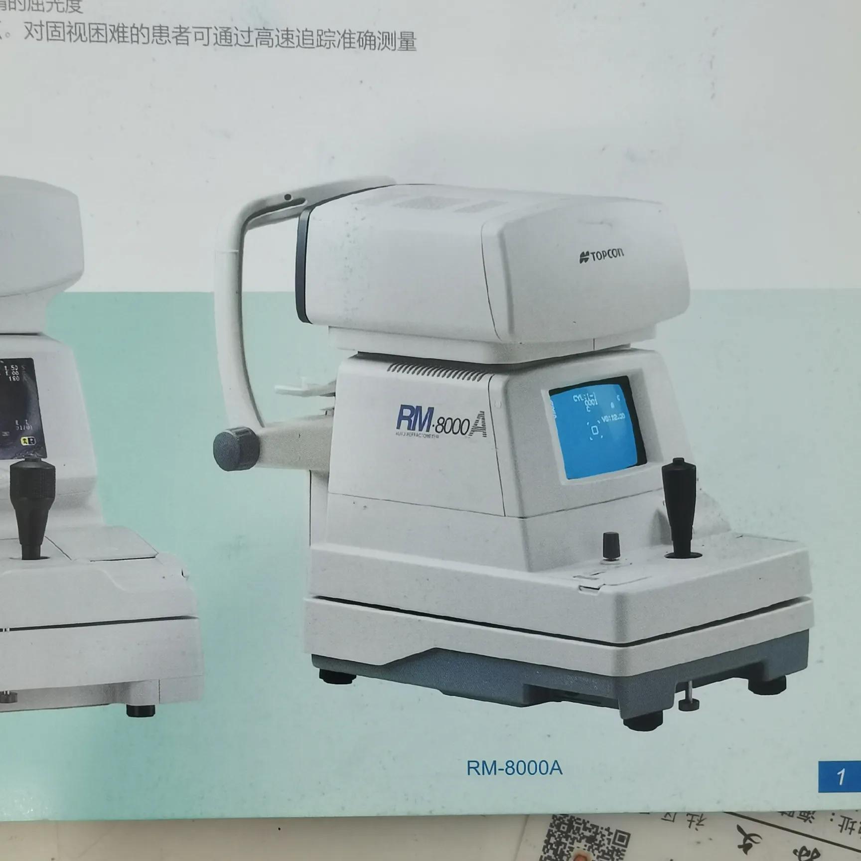 Computerized Refractometer Lixiahe Humanities (36) finally bought an imported computer ...