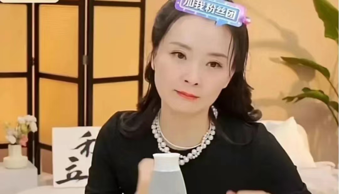 Wang Yan married into a wealthy family in 27 years, paying off debts ...