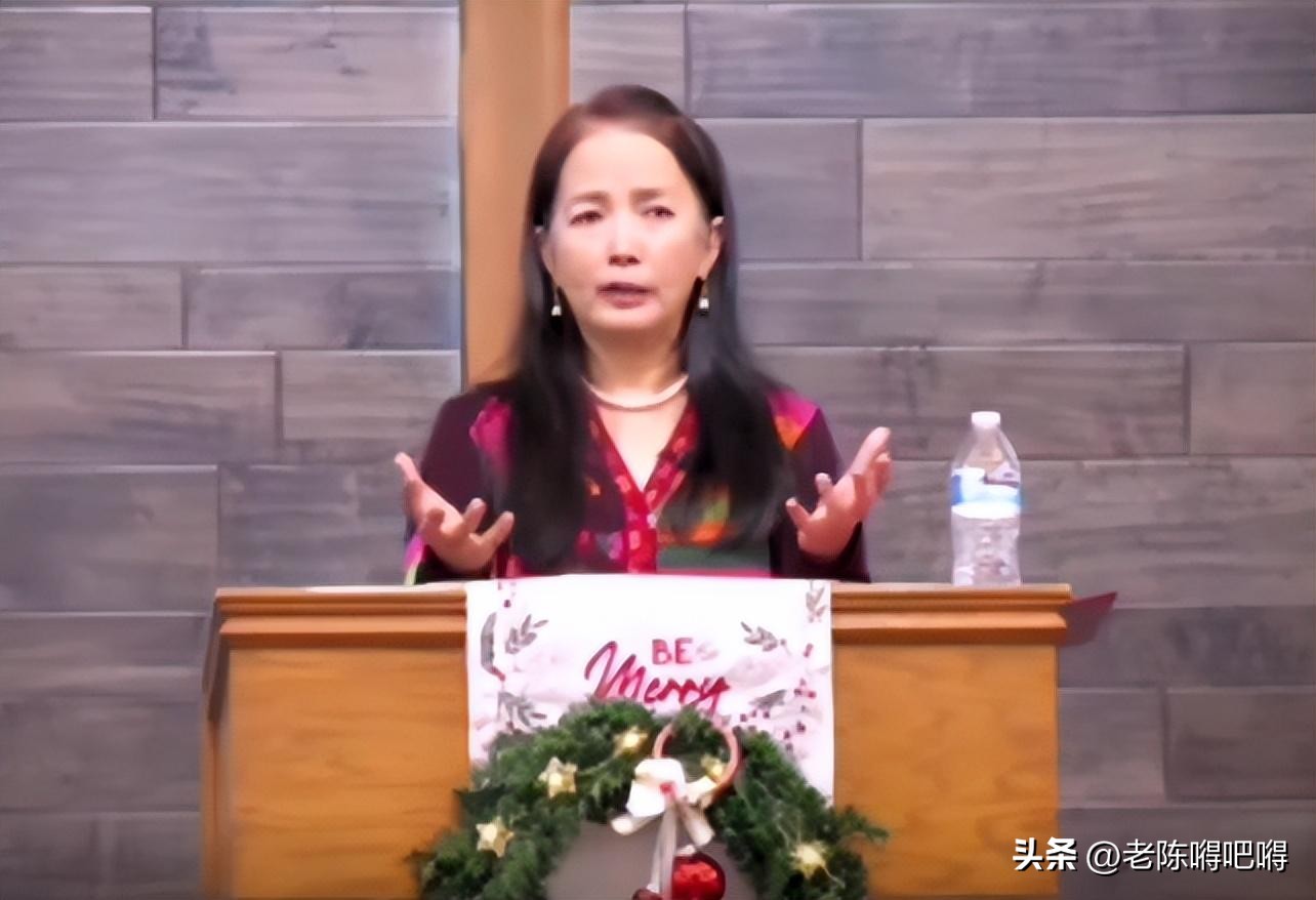 Lu Liping criticized Yang Liping in her speech: Her performance is like ...