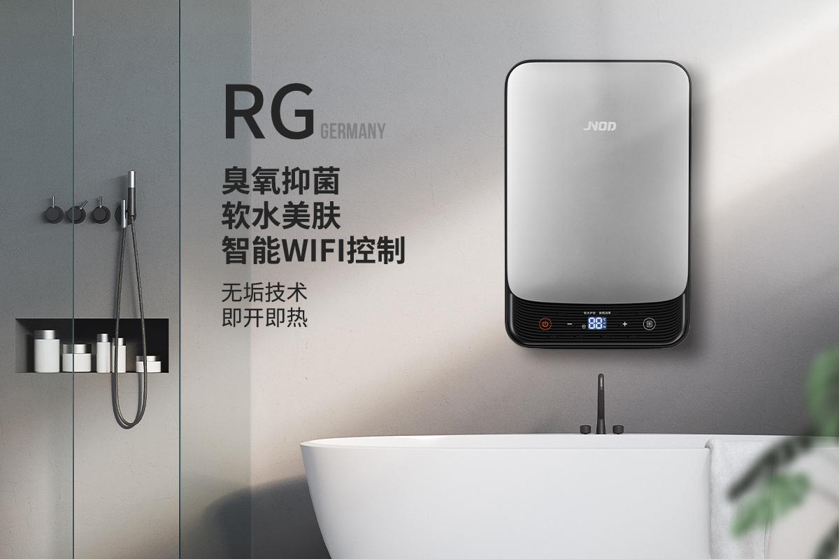 Firstline interpretation of consumers Why choose Jinode instant