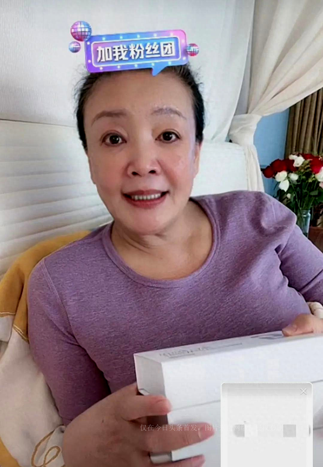 Zhang Lan exits, the S family is in the spotlight and no one can stop