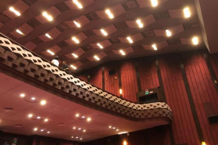 Beijing Xicheng Theater: Geological Auditorium Theater - iMedia