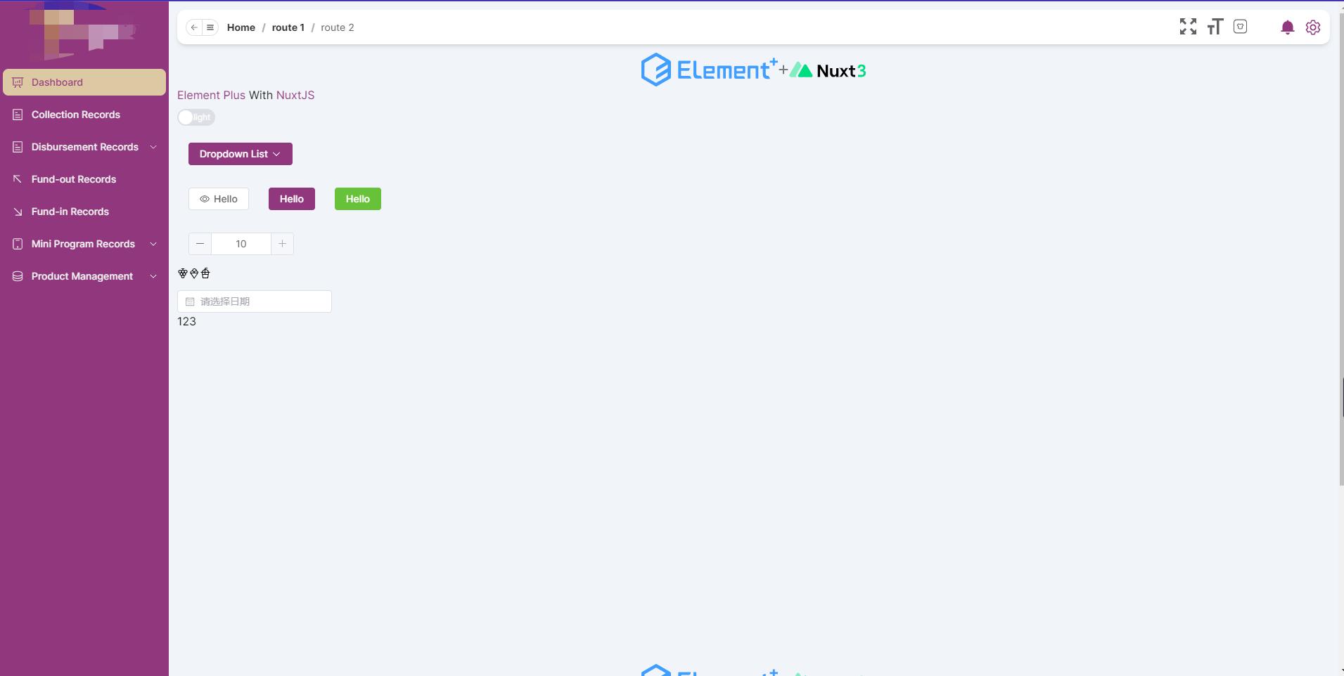 Nuxt3+Vue3+Element Plus 後台完整項目前言 - 資訊咖