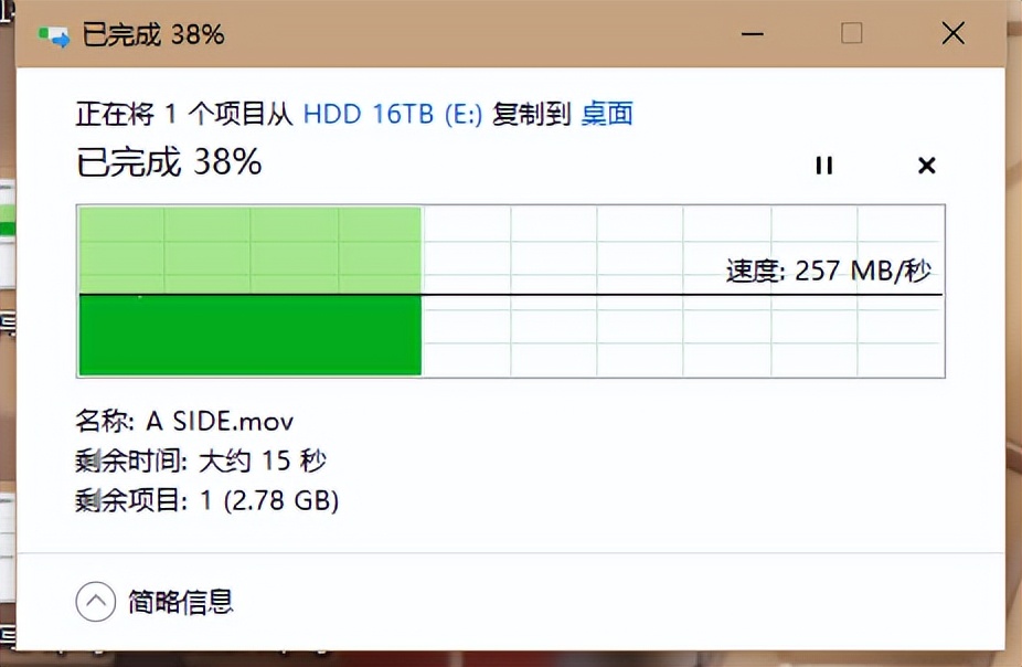 The solid state hard disk has been greatly transformed, and the freedom