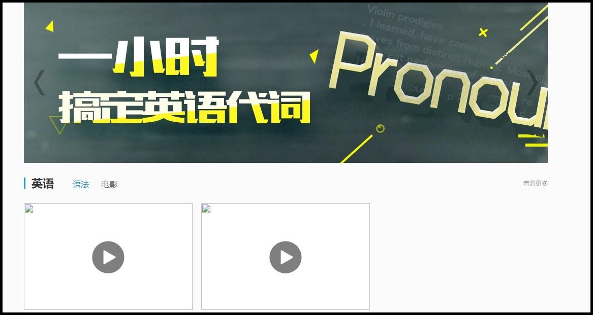 How to scan and translate photos online? share these methods with you