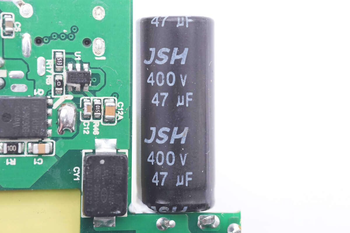 Disassemble a factory 65W GaN ultrathin massproduced fast charge, the