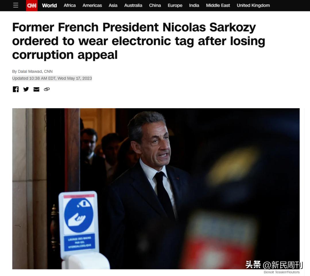 68-year-old former French President Sarkozy to wear electronic ...