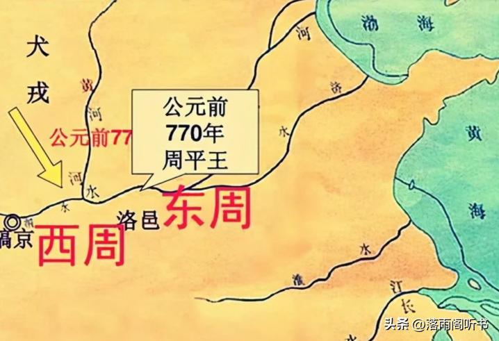 Analysis: Inheritance of the Zhou Dynasty, Zhou Wuwang Jifa's official ...