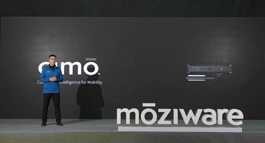 Industrial Metaverse terminal solution-moziware cimo head-mounted ...