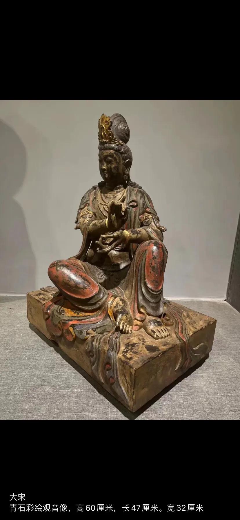 Song Qingshi Painted Avalokitesvara Statue - iNEWS