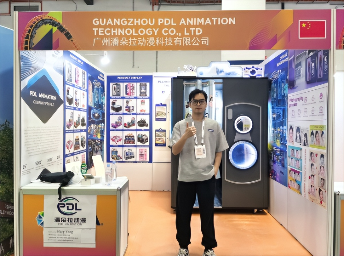 Pdl Animation Embark on a trip to Singapore and discover a different world of Pandora ...