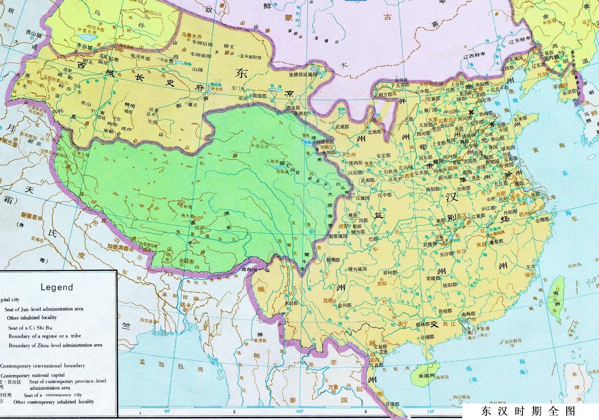 The unified dynasties summed up the lessons of the demise of the ...