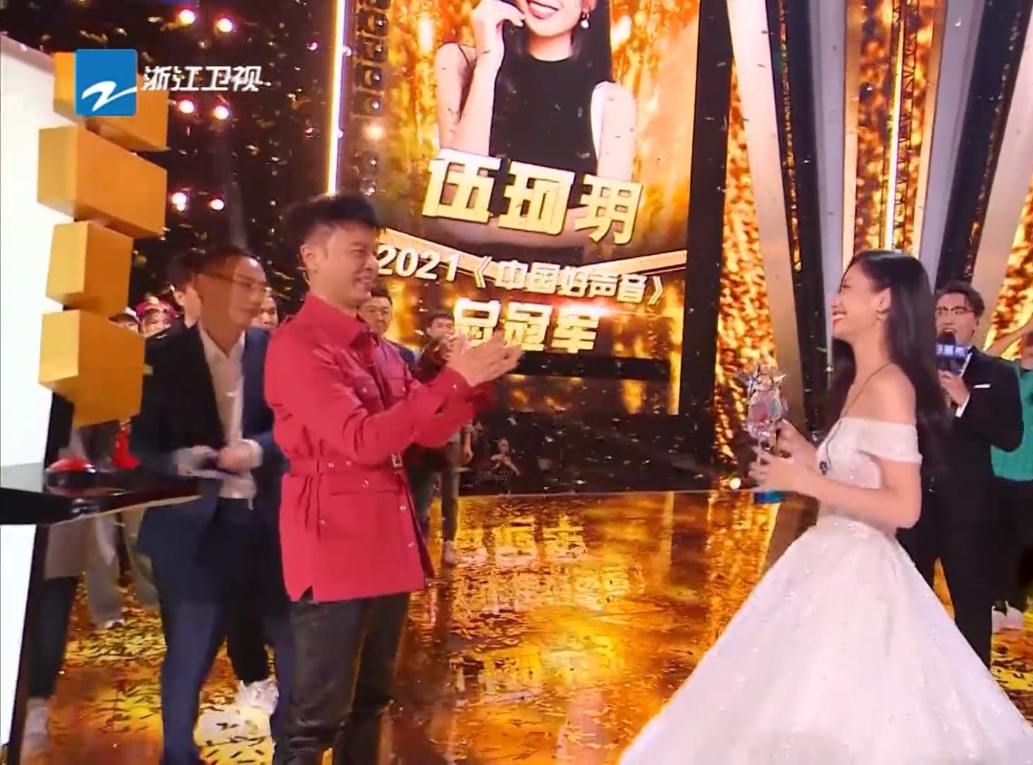 Li Ronghao's four-year contract expires, and Liang Yuying successfully ...