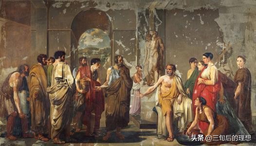 Aristotle's Thought of Friendship, Enlightenment to Today's Society - iNEWS