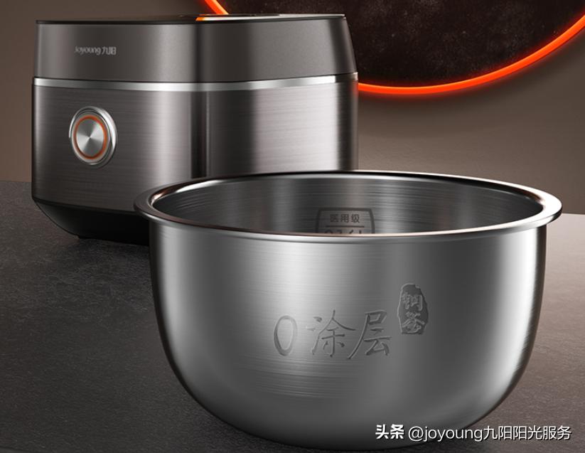 The coating of the inner tank of the rice cooker has peeled off, can it